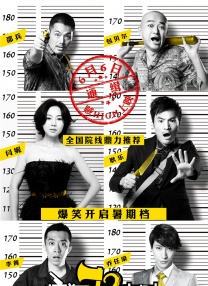 国产精品久久激情